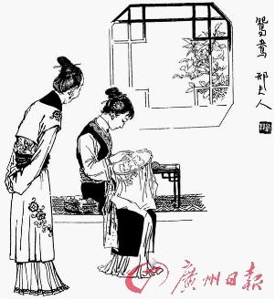 红楼梦中品红人:王熙凤是将才而非相才(组图) 
