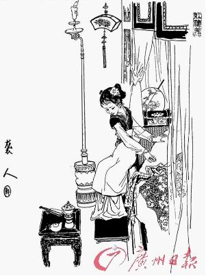 红楼梦中品红人:王熙凤是将才而非相才(组图) 