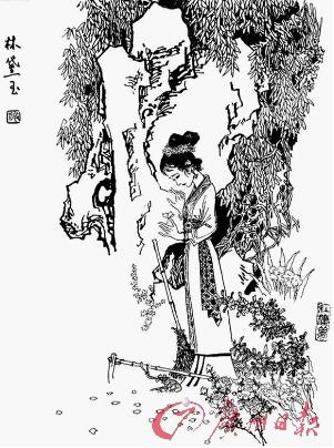 红楼梦中品红人:王熙凤是将才而非相才(组图) 